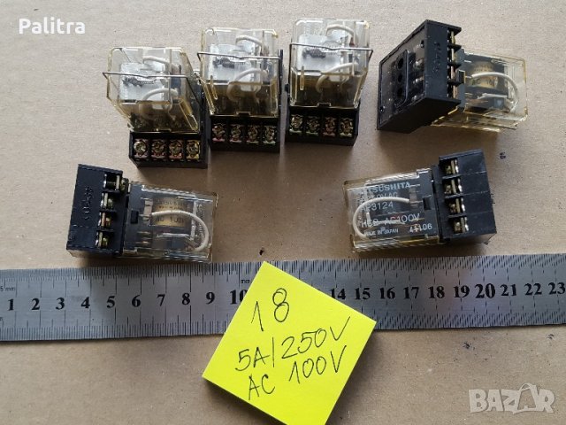 Части за изграждане на електрическа апаратура, снимка 18 - Резервни части за машини - 21585126