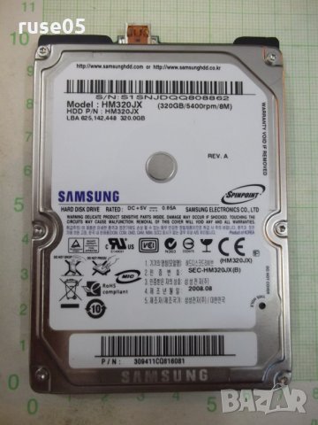 Хард диск "SAMSUNG - HM320JX - 320 GB" работещ, снимка 6 - Външни хард дискове - 26167428