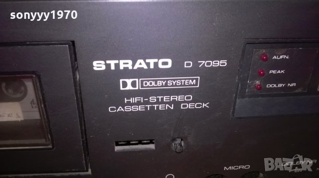strato d7095 deck-внос швеицария, снимка 9 - Декове - 24526116