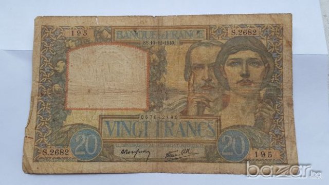 Rare FRANCE 20 FRANCS 1940 год., снимка 3 - Нумизматика и бонистика - 19652933