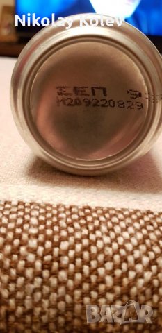 Кутийка кенче от Pepsi Michael Jackson , снимка 6 - Други ценни предмети - 25586981