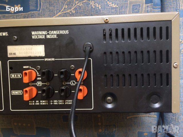 Усилвател Technics SU-Z 2, снимка 5 - Ресийвъри, усилватели, смесителни пултове - 25346178