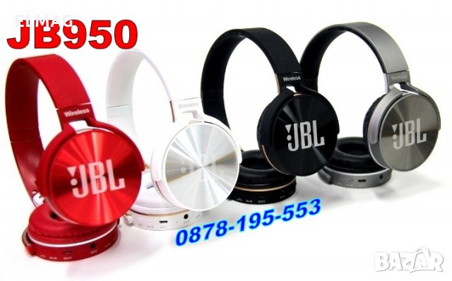 BLUETOOTH СЛУШАЛКИ  JBL "JB950"  Fm; MP3, снимка 4 - Слушалки за компютър - 24472068
