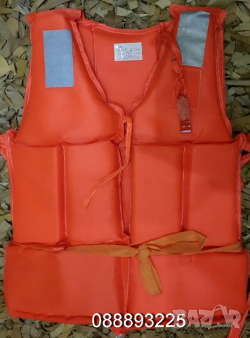 Спасителна жилетка оранжева от 45 до 85кг, снимка 2 - Водни спортове - 18554856