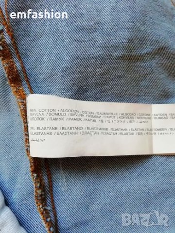 ДАМСКО ЯКЕ ХS, снимка 6 - Якета - 23854974