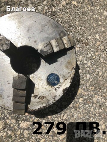 Патронници за струг (Стругарски глави), снимка 2 - Стругове - 25272078