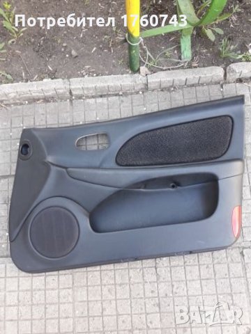 Предни кори Хюндай Соната 2000/04г. Цената е за двете кори !, снимка 4 - Части - 24877279