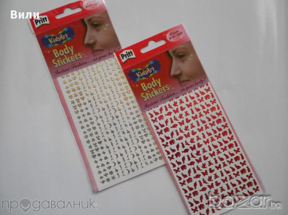 Декорации за нокти и тяло, снимка 3 - Козметика за тяло - 11254884