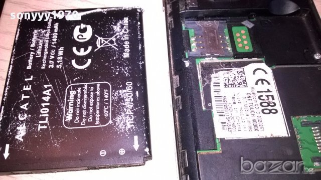 Alcatel-gsm за ремонт/части с батерия е, снимка 3 - Alcatel - 14684030