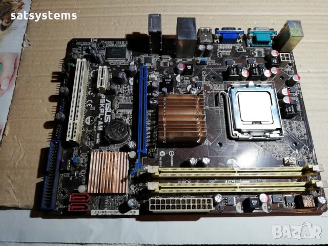 Дънна платка Asus P5KPL-AM SE Socket 775 , снимка 4 - Дънни платки - 24796479