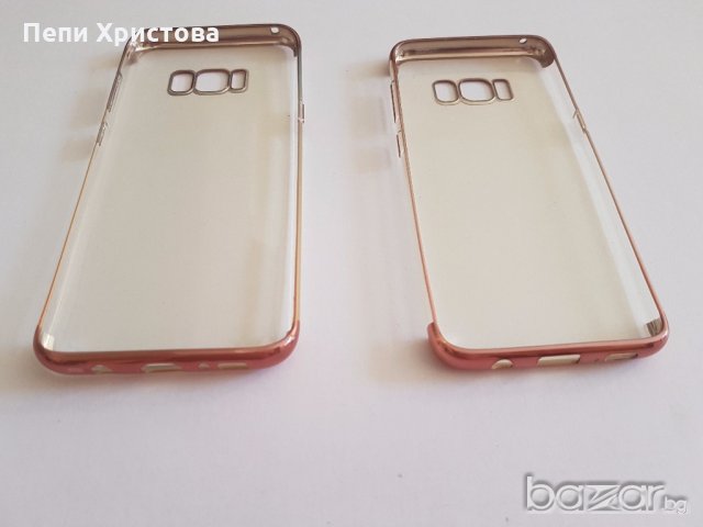 2 бр. За 5 лв. силиконови кейсове Samsung Galaxy S8 и S8 Edge, снимка 1 - Калъфи, кейсове - 18739493