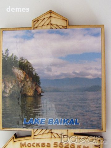  Автентичен магнит от езерото Байкал, Русия-серия-3, снимка 4 - Колекции - 21017393