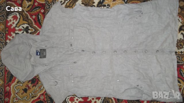 Рокли CECIL, снимка 3 - Рокли - 25856488