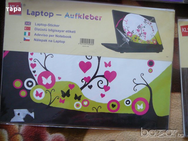  стикери за лаптоп, снимка 2 - Лаптоп аксесоари - 15745987