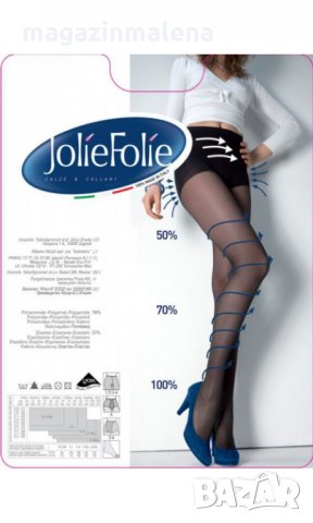  Jolie Folie 40DEN черни,телесни,бежови оформящи чорапогащници големи размери 80-95кг Жоли Фоли , снимка 3 - Бельо - 23731752