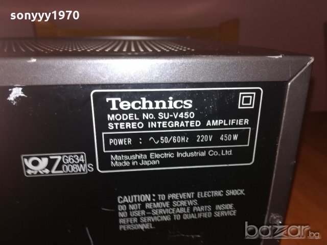 technics stereo amplifier-made in japan-внос швеицария, снимка 16 - Ресийвъри, усилватели, смесителни пултове - 20878287
