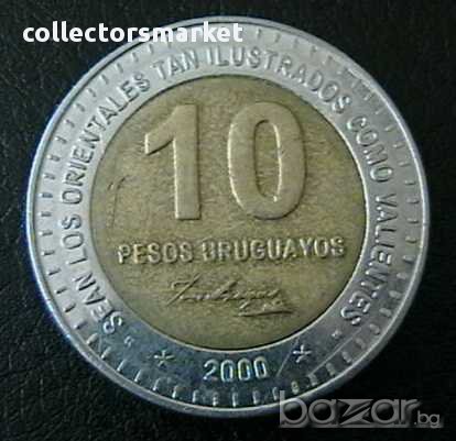 10 песо 2000, Уругвай