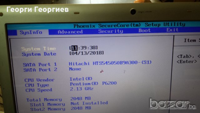 Продавам лаптоп на части SAMSUNG RV509, снимка 1 - Части за лаптопи - 21298864