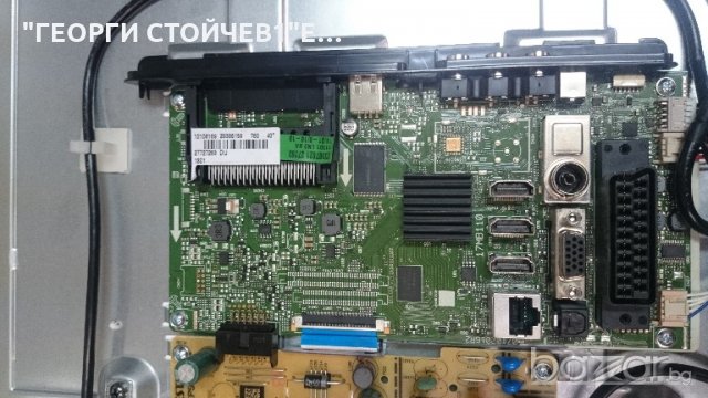 40HB6T62 K СЪС СЧУПЕН ПАНЕЛ, снимка 3 - Части и Платки - 18389091