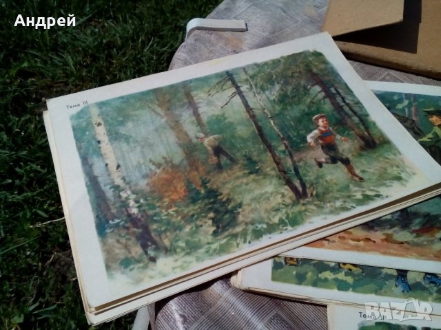 Детски албум, снимка 4 - Антикварни и старинни предмети - 21518289