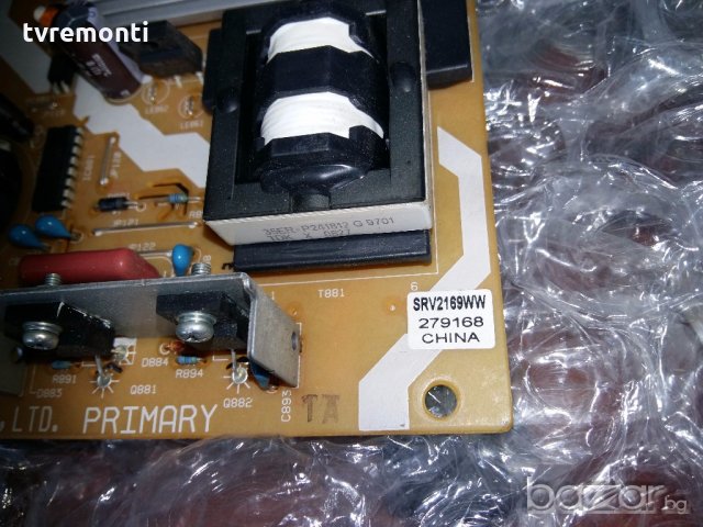 PSU SRV2169WW-F, снимка 3 - Части и Платки - 19530796