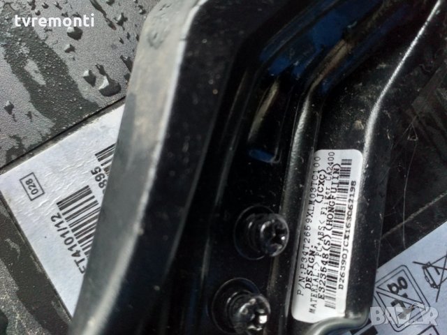 TV стойка PHILIPS модел 40PFT4101/12 , снимка 3 - Стойки, 3D очила, аксесоари - 25517230