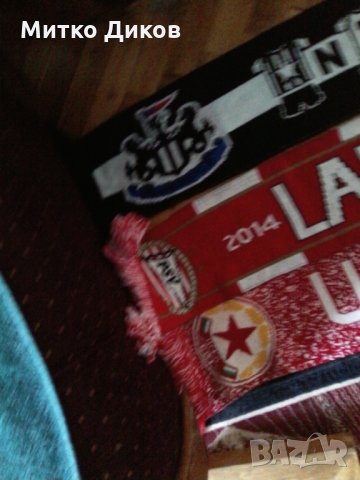 шал ПСВ Айндховен, снимка 9 - Футбол - 23246626