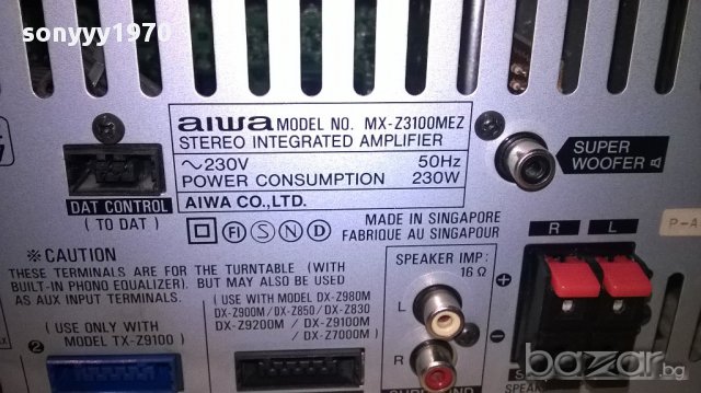 aiwa-mx-z3100mez-stereo amplifier-230watts-внос швеицария, снимка 15 - Ресийвъри, усилватели, смесителни пултове - 12275952