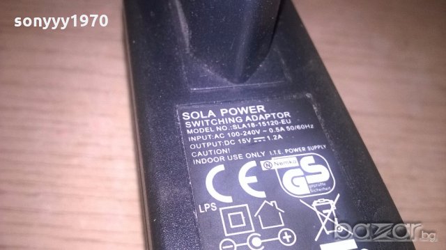 sola power 15v/1.2amp adaptеr-внос швеицария, снимка 11 - Мрежови адаптери - 19149986
