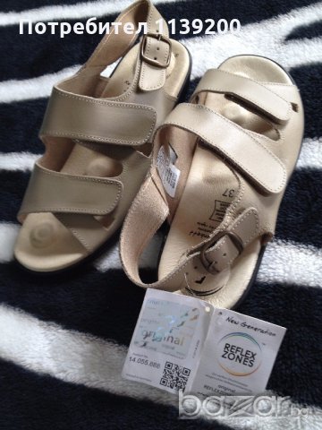 Нови немски бежови сандали 5 зони на комфорт анатомични ортопедични 37, снимка 9 - Сандали - 18846491