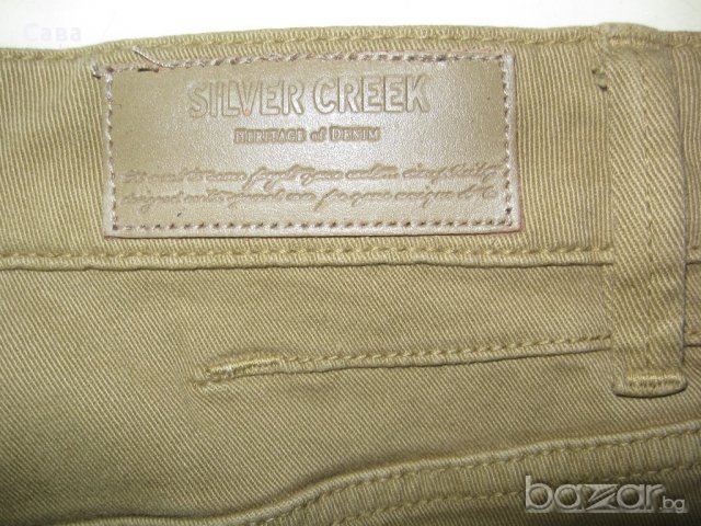 Спортен панталон SILVER CREEK  дамски,размер 32