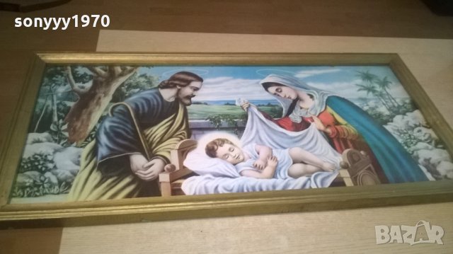 красива картина в златна рамка с стъкло-внос франция