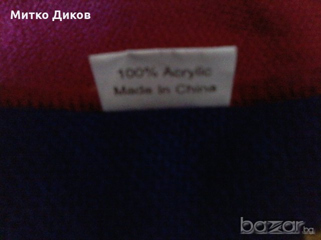 Шалове на Реал Солт Лейк и Ню Йорк Джетс, снимка 6 - Спортна екипировка - 18909278