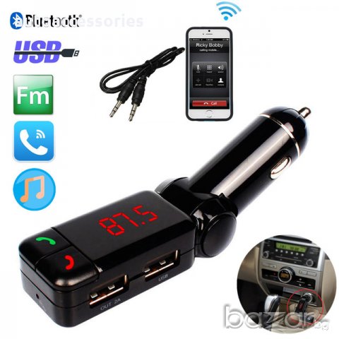 FM Трансмитер Black Car Kit Charger Modulator Wireless USB Stereo MP3 Player Auto adatper Bluetooth