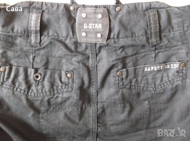 Поли G-STAR, FLASH L., BETTY GANG, снимка 6 - Поли - 25671603