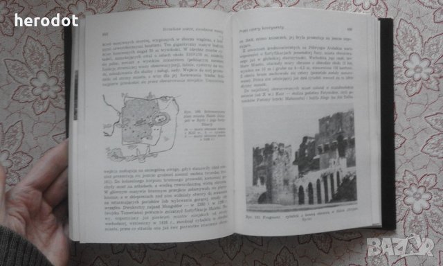 Grody, zamki, fortece - Antoni Piskadło, снимка 11 - Художествена литература - 22188575