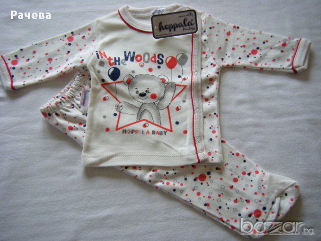Бебешки комплект, снимка 2 - Комплекти за бебе - 17743402