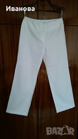 Нов бял панталон + подарък перлена гривна, снимка 2 - Панталони - 25179546