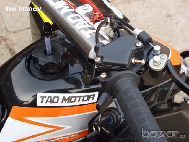 Mini Atv 49cc, снимка 5 - Мотоциклети и мототехника - 11091184