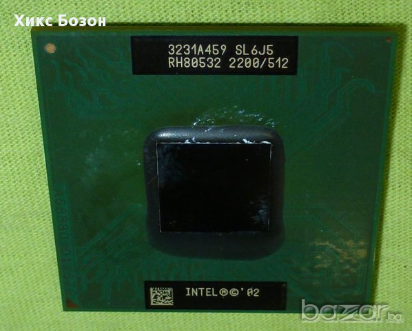 Kомпютърни процесори INTEL за лаптопи, снимка 3 - Лаптопи за дома - 10813414