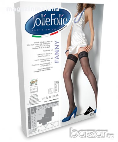  Jolie Folie 8DEN черни,светлобежови италиански тънки гладки чорапи със силикон Жоли Фоли 40-85кг