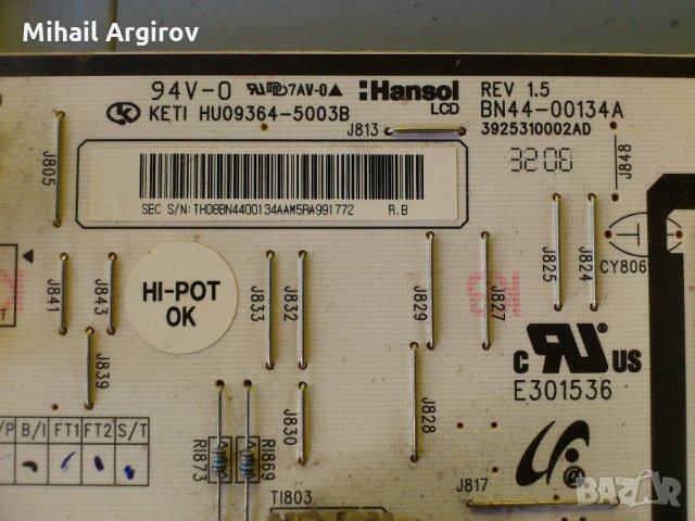 SAMSUNG LE40SNBX-BN91-01117B-BN44-0013A-3240WTC4LV0.5, снимка 5 - Части и Платки - 22548006