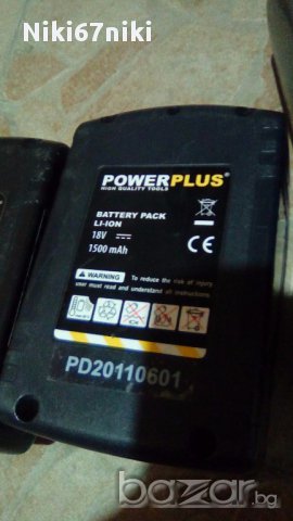 PowerPlus Li-ion 18V Зарядно , снимка 2 - Винтоверти - 16320556