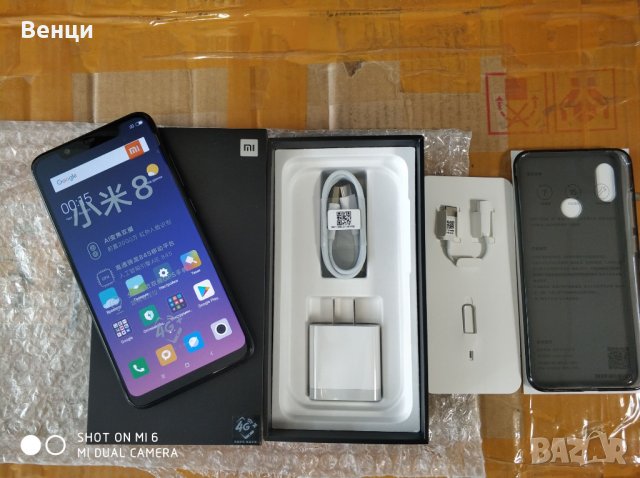Xiaomi MI 8 , 6GB/64ГБ , Snapdragon 845 ,12+12Dual Camera ,Super Amoled, снимка 3 - Xiaomi - 23395034