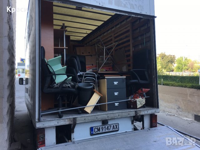 Преместване на дома и офиса,хамали,падащ борд,Пловдив ТОП ЦЕНИ, снимка 3 - Хамалски услуги - 24295967