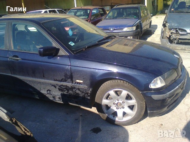 Резервни части БМВ Е 46, снимка 2 - Автомобили и джипове - 22400537