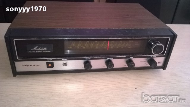 realistic quatravox receiver-внос швеицария, снимка 7 - Ресийвъри, усилватели, смесителни пултове - 12553508