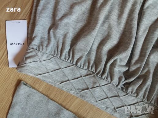 сива дълга пола Reserved, снимка 2 - Поли - 22508441