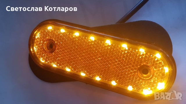 габарит диоден 20 диода 24 волта 