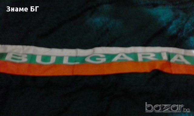 шал България с ресни, снимка 1